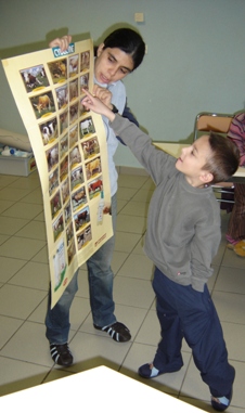 Emeric